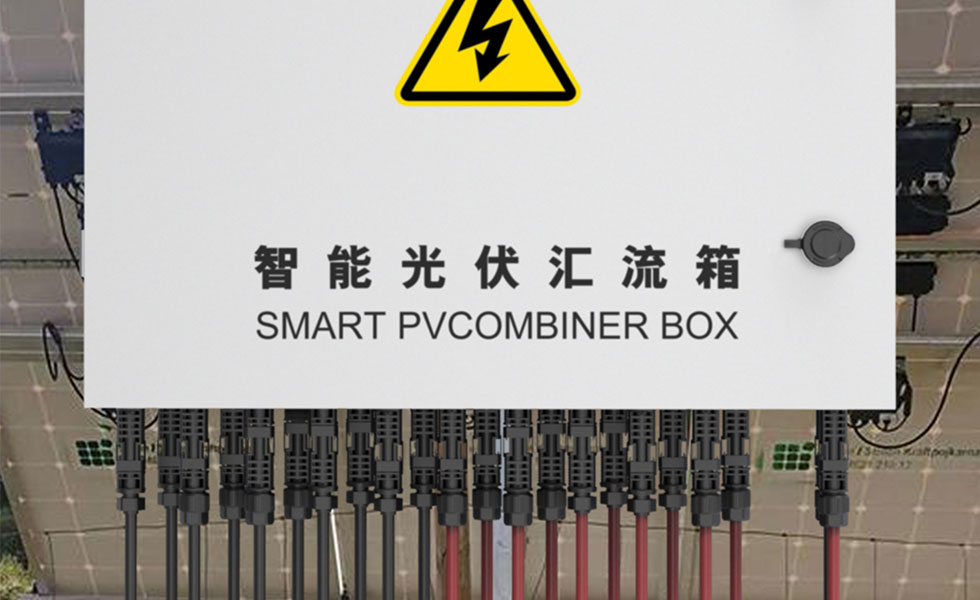 Smart Photovoltaic Combiner Boxes